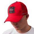 FitLine Класична Кепка Червона